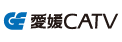 愛媛CATV