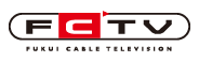 福井ケーブルテレビ